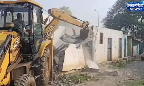 वन भूमि पर बड़ा अतिक्रमण हटाओ अभियान, 17 अवैध मकान बुलडोजर से ध्वस्त वन भूमि पर बड़ा अतिक्रमण हटाओ अभियान, 17 अवैध मकान बुलडोजर से ध्वस्त
