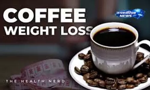 Coffee for Weight Loss:विशेषज्ञों ने बताए फायदे और सावधानियां Coffee for Weight Loss:विशेषज्ञों ने बताए फायदे और सावधानियां