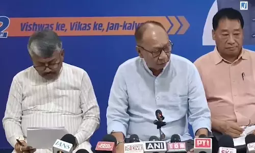 राष्ट्रीय खेल विश्वविद्यालय दिसंबर तक होगा पूरी तरह से चालू: सीएम युमनम खेमा चंद्र सिंह राष्ट्रीय खेल विश्वविद्यालय दिसंबर तक होगा पूरी तरह से चालू: सीएम युमनम खेमा चंद्र सिंह