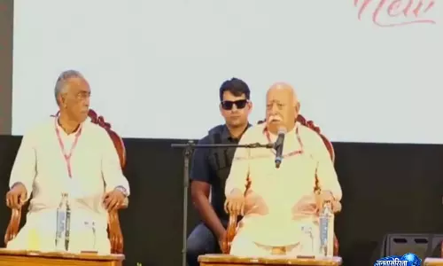संघ दुनिया का सबसे गलत समझा जाने वाला संगठन है: त्रिशूर में एक कार्यक्रम में RSS प्रमुख मोहन भागवत