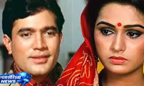 पद्मिनी कोल्हापुरे की ऑनस्क्रीन मां, जिनका बॉलीवुड में रहा बड़ा नाम पद्मिनी कोल्हापुरे की ऑनस्क्रीन मां, जिनका बॉलीवुड में रहा बड़ा नाम