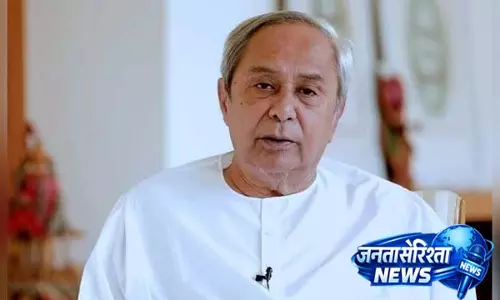 नेता प्रतिपक्ष नवीन पटनायक ने तिखिरी सरपंच चमेली ओझा विवाद पर ओडिशा में BJP सरकार की आलोचना की नेता प्रतिपक्ष नवीन पटनायक ने तिखिरी सरपंच चमेली ओझा विवाद पर ओडिशा में BJP सरकार की आलोचना की
