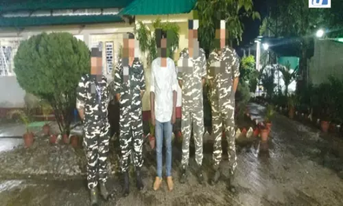 बंगाल में भारत-नेपाल सीमा के पास एसएसबी ने बांग्लादेशी नागरिक को पकड़ा बंगाल में भारत-नेपाल सीमा के पास एसएसबी ने बांग्लादेशी नागरिक को पकड़ा