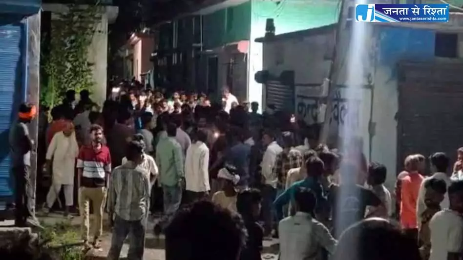 पानी के लिए हुए झगड़े में एक की मौत, मोहल्ले में तनाव का माहौल