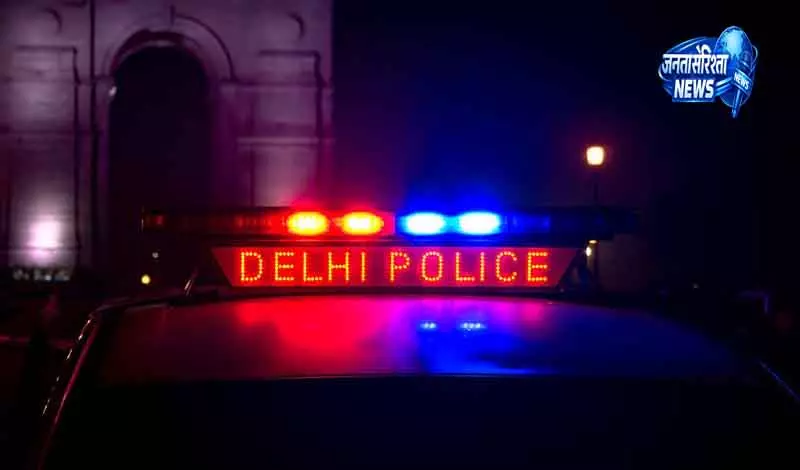 Delhi पुलिस ने जारी किए नए निर्देश Delhi पुलिस ने जारी किए नए निर्देश