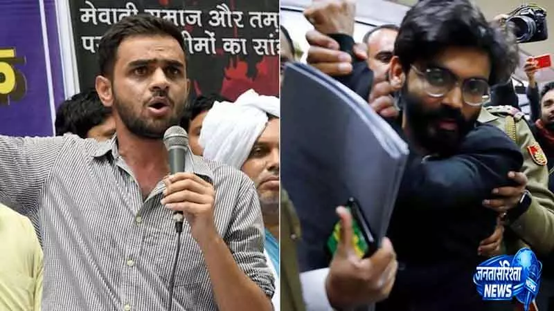 Delhi 2020 दंगा मामला: खालिद और इमाम की नई जमानत याचिका Delhi 2020 दंगा मामला: खालिद और इमाम की नई जमानत याचिका