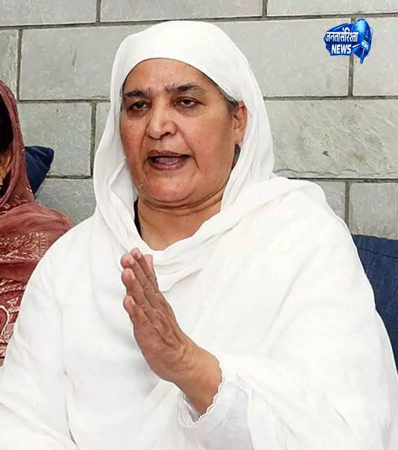 Bathinda SGPC पूर्व प्रमुख ने जत्थेदार के बयान की निंदा की Bathinda SGPC पूर्व प्रमुख ने जत्थेदार के बयान की निंदा की