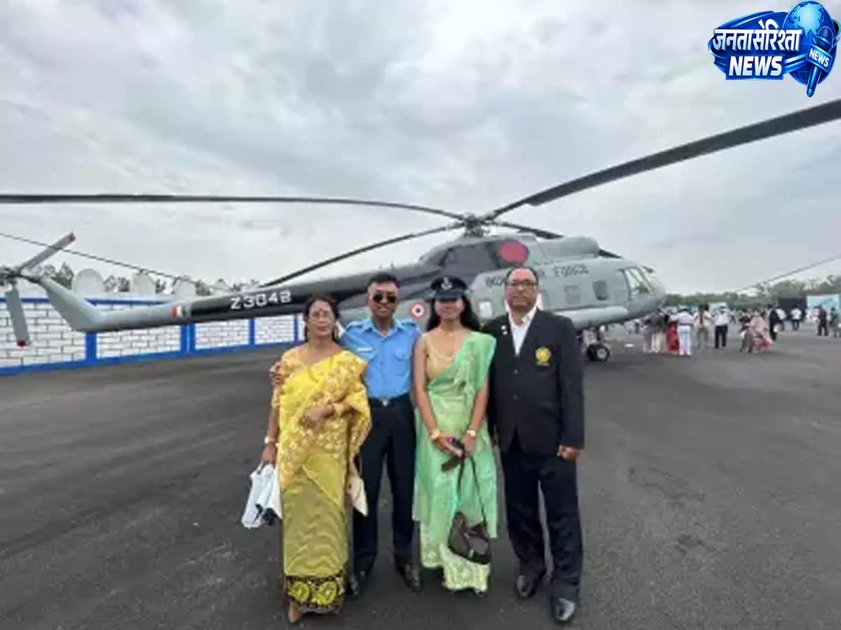 Assam के नीरज चंद्र सिंहा को IAF अधिकारी के रूप में मिली नियुक्ति Assam के नीरज चंद्र सिंहा को IAF अधिकारी के रूप में मिली नियुक्ति