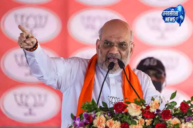 अमित शाह की Punjab बीजेपी को चुनावी सलाह अमित शाह की Punjab बीजेपी को चुनावी सलाह