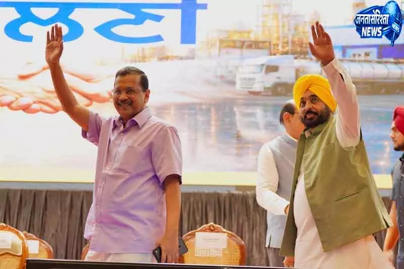 Punjab ड्रग्स मुद्दे पर केजरीवाल का बीजेपी पर निशाना Punjab ड्रग्स मुद्दे पर केजरीवाल का बीजेपी पर निशाना
