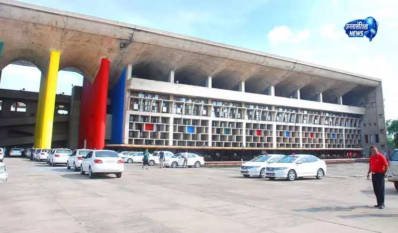 Chandigarh घोटाला मामले में हाई कोर्ट का बड़ा फैसला Chandigarh घोटाला मामले में हाई कोर्ट का बड़ा फैसला