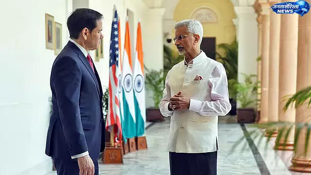 Oman की खाड़ी हादसा: भारत का विरोध, जयशंकर ने अमेरिकी विदेश मंत्री से की बातचीत Oman की खाड़ी हादसा: भारत का विरोध, जयशंकर ने अमेरिकी विदेश मंत्री से की बातचीत