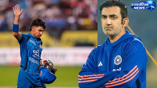 धर्मशाला में गुरबाज़ का तूफान, भारत के खिलाफ 48 गेंदों में शतक, बना रिकॉर्ड धर्मशाला में गुरबाज़ का तूफान, भारत के खिलाफ 48 गेंदों में शतक, बना रिकॉर्ड