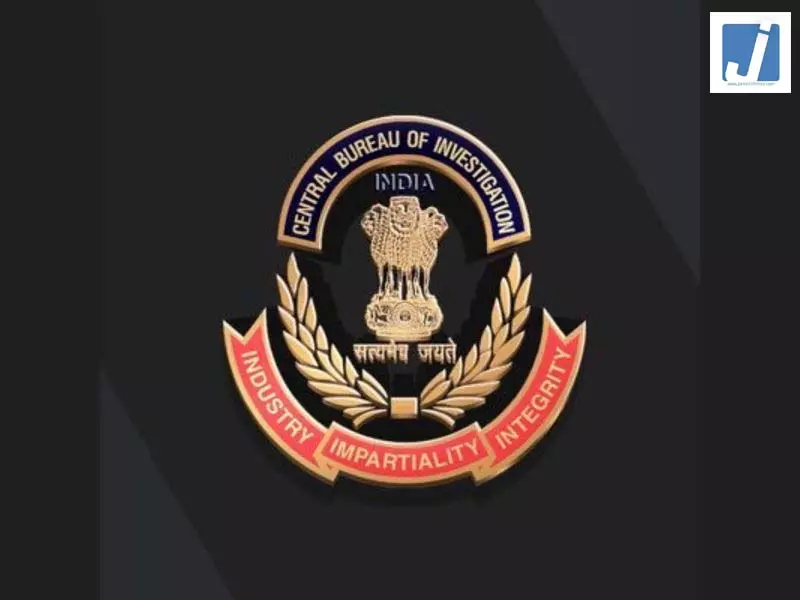 रिश्वतखोरी मामले में रेलवे इंजीनियर गिरफ्तार, CBI ने रंगे हाथों पकड़ा रिश्वतखोरी मामले में रेलवे इंजीनियर गिरफ्तार, CBI ने रंगे हाथों पकड़ा