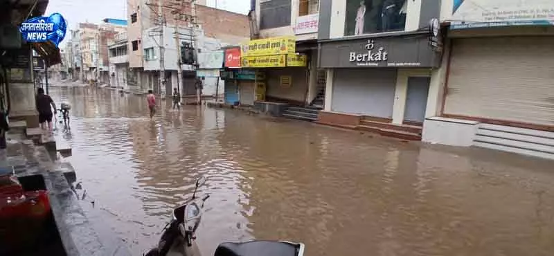 Sirsa में बारिश से ड्रेनेज व्यवस्था की पोल खुली Sirsa में बारिश से ड्रेनेज व्यवस्था की पोल खुली
