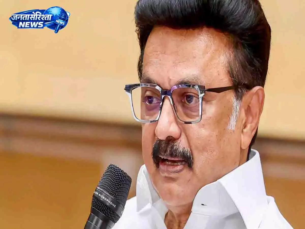Tamil Nadu CM स्टालिन ने सरकारी कार्यक्रमों पर दी प्रतिक्रिया Tamil Nadu CM स्टालिन ने सरकारी कार्यक्रमों पर दी प्रतिक्रिया