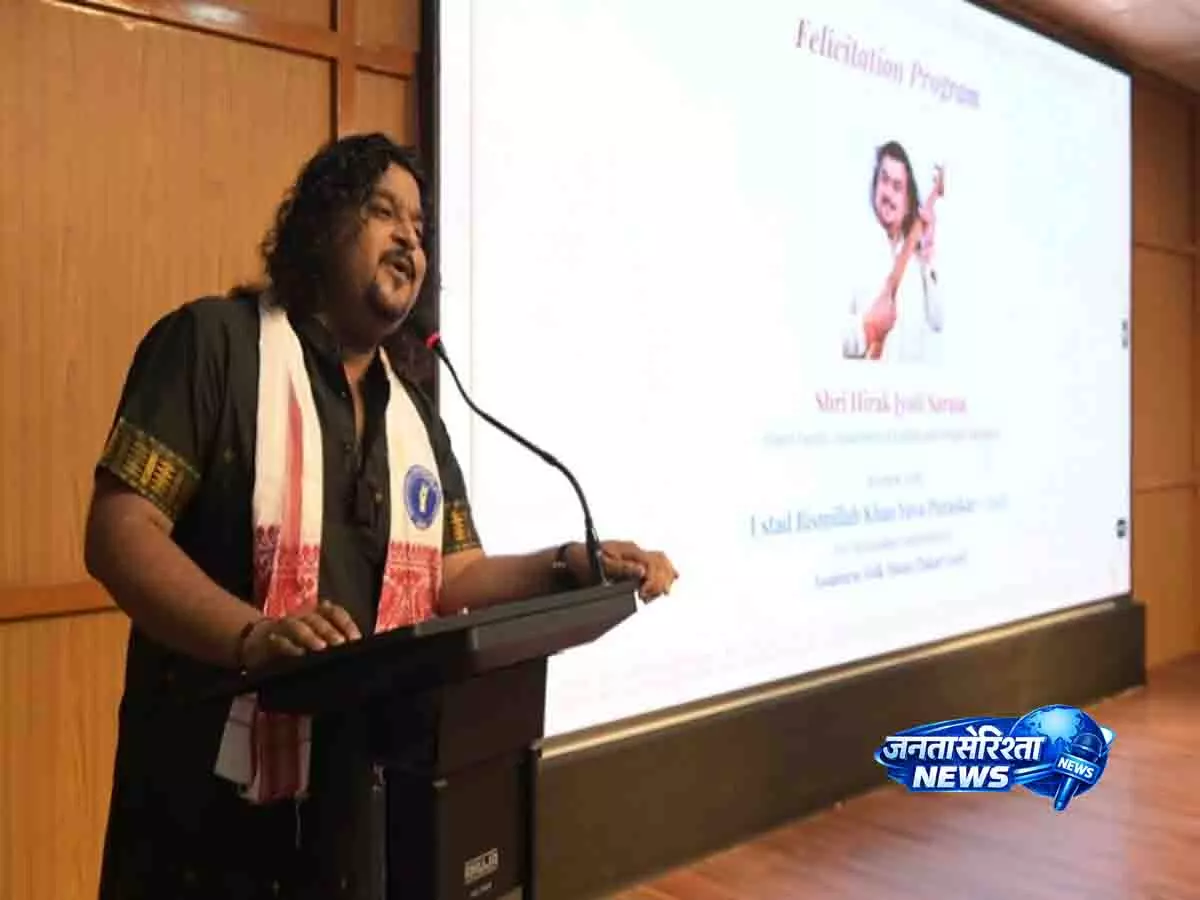 Assam में हीरक ज्योति शर्मा को उस्ताद बिस्मिल्लाह खान युवा पुरस्कार 2025 Assam में हीरक ज्योति शर्मा को उस्ताद बिस्मिल्लाह खान युवा पुरस्कार 2025