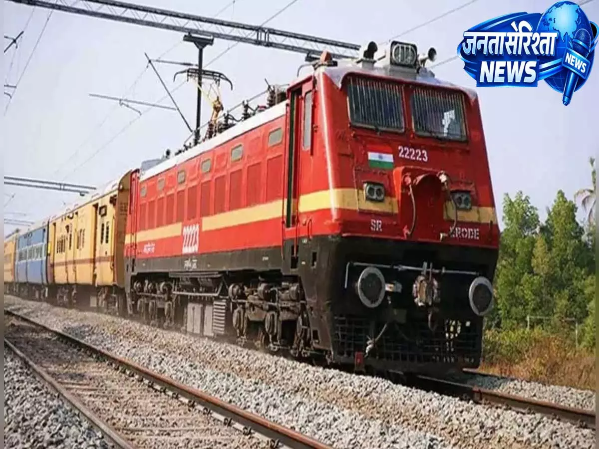 पाटलिपुत्र स्टेशन पर पत्थरबाज़ी के बाद ट्रेन सेवाएं बाधित, ईस्ट सेंट्रल रेलवे ने परीक्षार्थियों के लिए चलाई स्पेशल ट्रेनें पाटलिपुत्र स्टेशन पर पत्थरबाज़ी के बाद ट्रेन सेवाएं बाधित, ईस्ट सेंट्रल रेलवे ने परीक्षार्थियों के लिए चलाई स्पेशल ट्रेनें