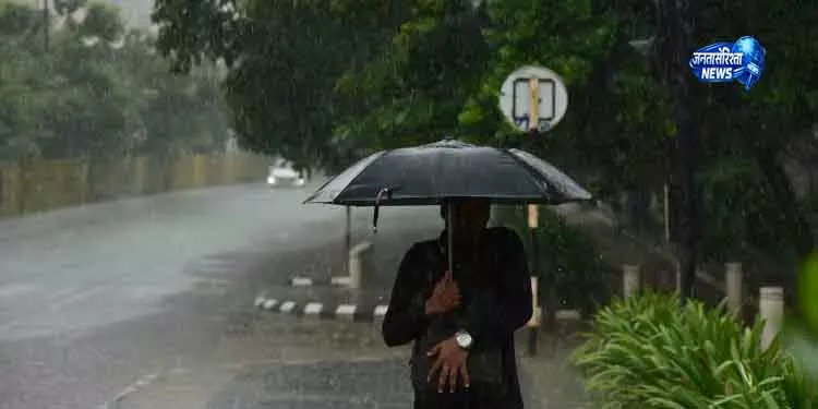 Odisha में 18 जून तक तूफान-बारिश का अलर्ट Odisha में 18 जून तक तूफान-बारिश का अलर्ट
