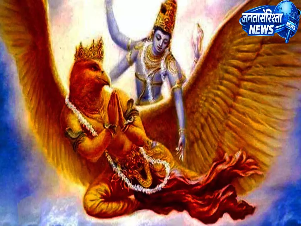 मृत्यु के बाद नरक की यातनाओं से बचाने वाले महादान की महिमा मृत्यु के बाद नरक की यातनाओं से बचाने वाले महादान की महिमा