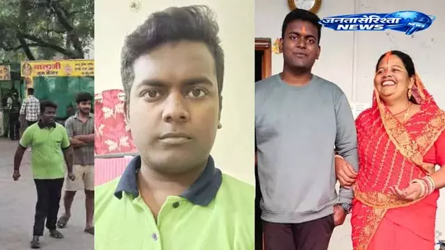 संघर्ष की कहानी: कर्ज लेकर पढ़ाया, अब IIT में मिलेगा दाखिला संघर्ष की कहानी: कर्ज लेकर पढ़ाया, अब IIT में मिलेगा दाखिला