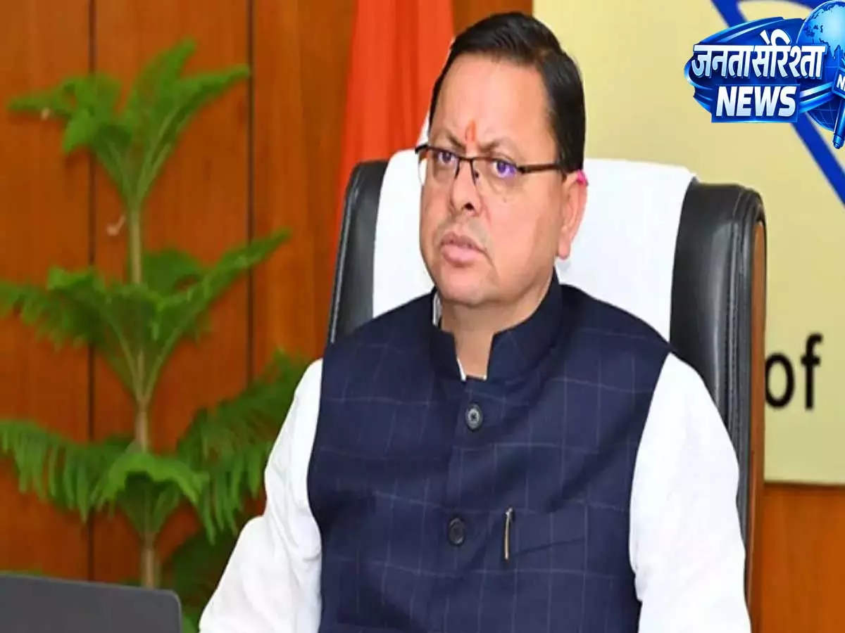 देहरादून झड़प पर CM धामी का सख्त बयान पर सबसे सख्त कार्रवाई का किया वादा देहरादून झड़प पर CM धामी का सख्त बयान पर सबसे सख्त कार्रवाई का किया वादा