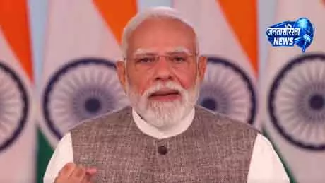 पीएम 20 जून को Odisha दौरे पर जाएंगे पीएम 20 जून को Odisha दौरे पर जाएंगे
