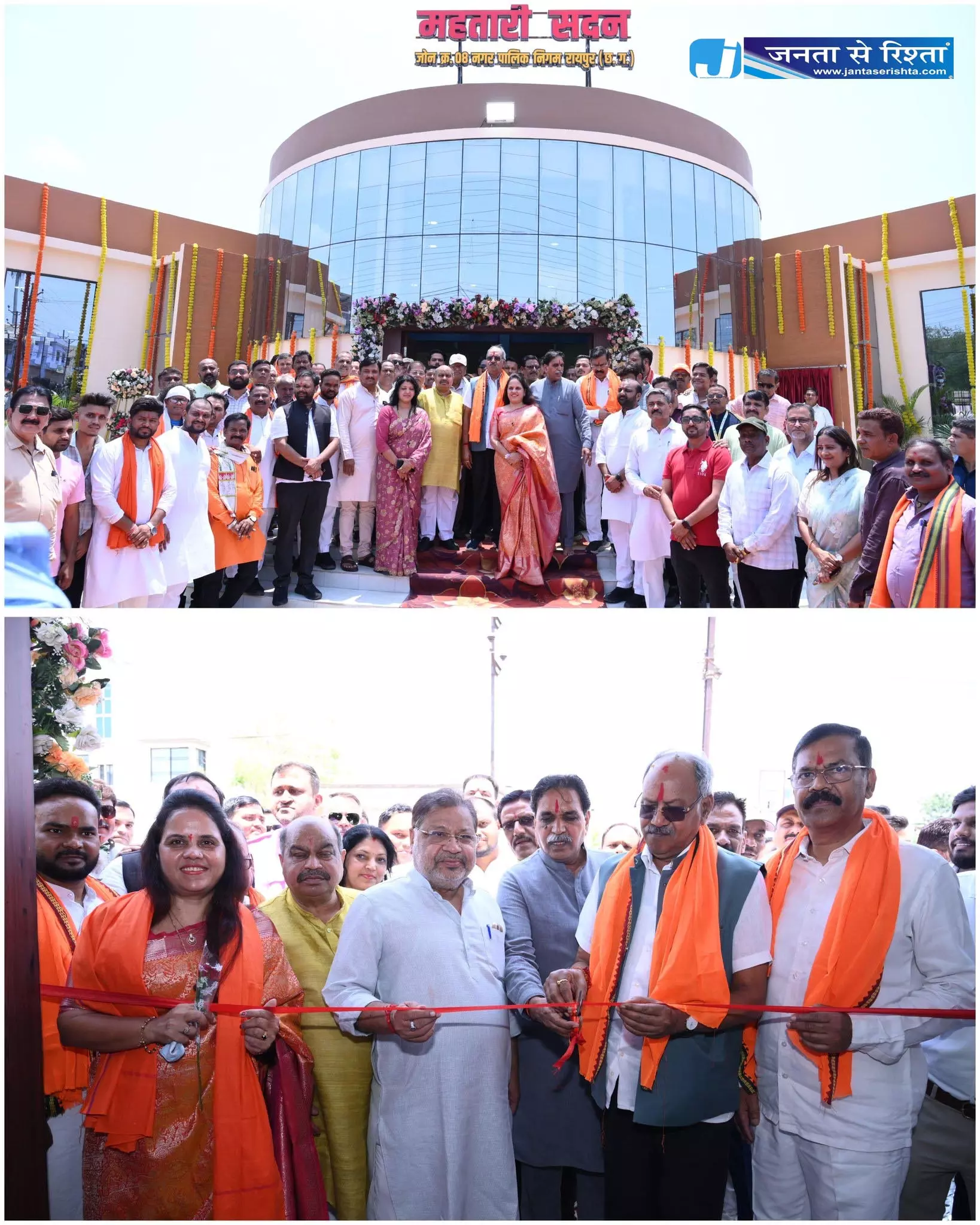 रायपुर पश्चिम को 1.20 करोड़ के विकास कार्यों की सौगात, MP बृजमोहन अग्रवाल ने किया महतारी सदन और महिला योग भवन का लोकार्पण रायपुर पश्चिम को 1.20 करोड़ के विकास कार्यों की सौगात, MP बृजमोहन अग्रवाल ने किया महतारी सदन और महिला योग भवन का लोकार्पण