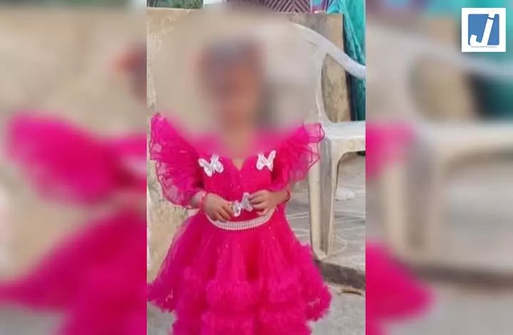 लापता लड़की की तलाश में अभियान शुरू, कुत्ते की मौत ने रहस्य को और बढ़ाया...NDRF भी हुई शामिल लापता लड़की की तलाश में अभियान शुरू, कुत्ते की मौत ने रहस्य को और बढ़ाया...NDRF भी हुई शामिल