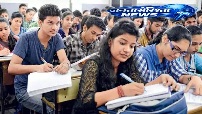 इंडियन पॉलिटी के 50 सवाल जो दिला सकते हैं BPSC में पूरे अंक इंडियन पॉलिटी के 50 सवाल जो दिला सकते हैं BPSC में पूरे अंक