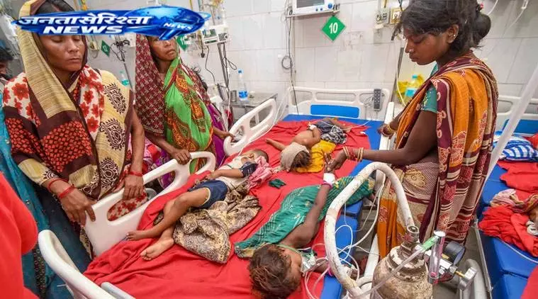 Bihar: चमकी बुखार से बचाव के लिए सख्त तैयारी Bihar: चमकी बुखार से बचाव के लिए सख्त तैयारी