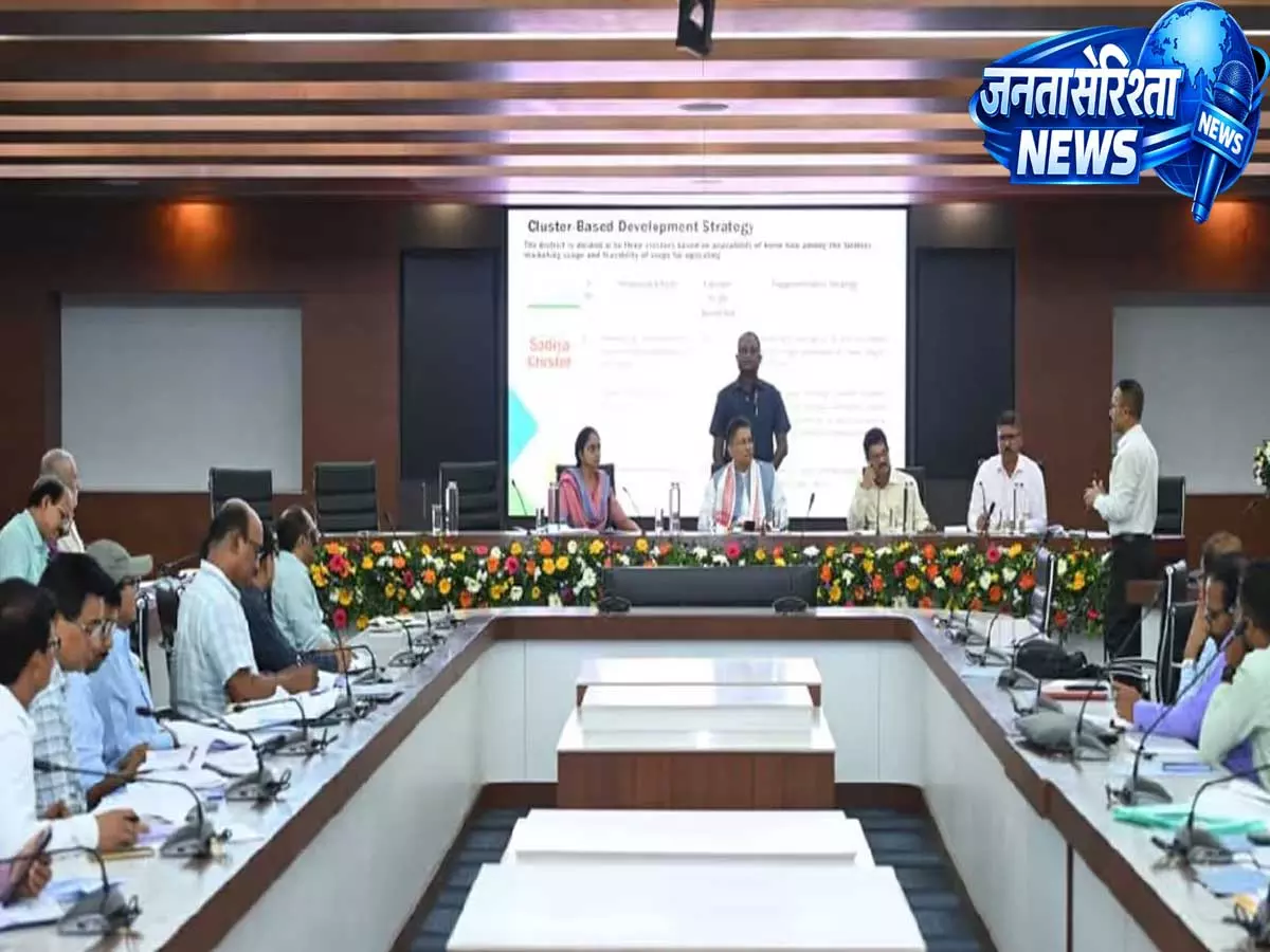 Assam: पीयूष हजारिका ने कृषि क्षेत्र की समीक्षा की, किसान पंजीकरण पर जोर Assam: पीयूष हजारिका ने कृषि क्षेत्र की समीक्षा की, किसान पंजीकरण पर जोर