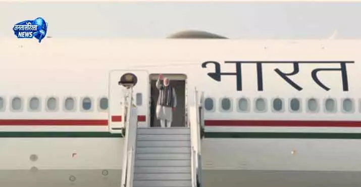 प्रधानमंत्री मोदी दो देशों की यात्रा के पहले चरण के लिए फ्रांस पहुंचे प्रधानमंत्री मोदी दो देशों की यात्रा के पहले चरण के लिए फ्रांस पहुंचे