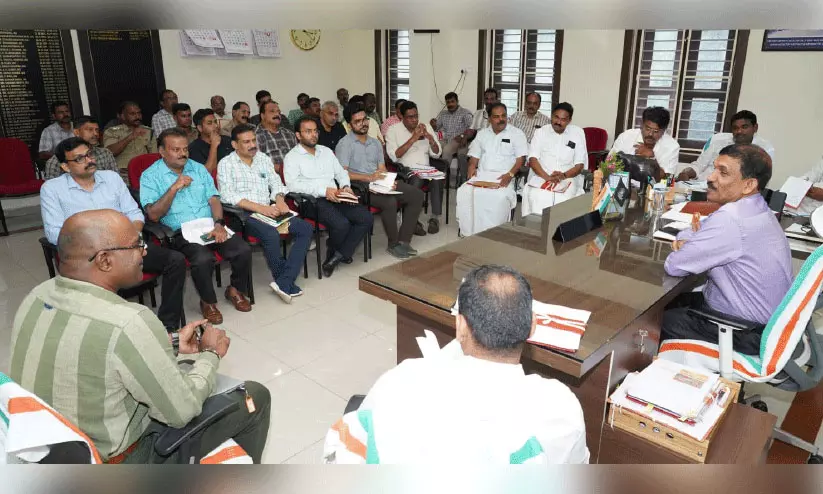 Kerala : जिले में मानव-वन्यजीव संघर्ष कम करने के लिए प्रशासन ने तैयार की नई रणनीति Kerala : जिले में मानव-वन्यजीव संघर्ष कम करने के लिए प्रशासन ने तैयार की नई रणनीति