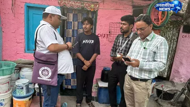 Bihar : जिले में जनगणना की हाउस लिस्टिंग प्रक्रिया समय से पहले पूर्ण Bihar : जिले में जनगणना की हाउस लिस्टिंग प्रक्रिया समय से पहले पूर्ण