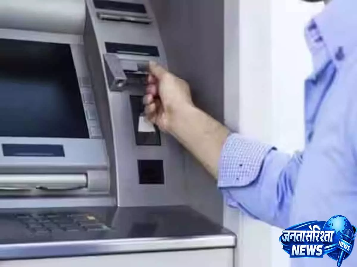 ATM PIN टेक्नोलॉजी के पीछे छुपा है ये दिलचस्प इतिहास ATM PIN टेक्नोलॉजी के पीछे छुपा है ये दिलचस्प इतिहास