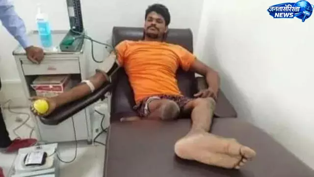 Bihar : दिव्यांगता के बावजूद रक्तदान से बनी मिसाल, समाज सेवा में सक्रिय भूमिका Bihar : दिव्यांगता के बावजूद रक्तदान से बनी मिसाल, समाज सेवा में सक्रिय भूमिका