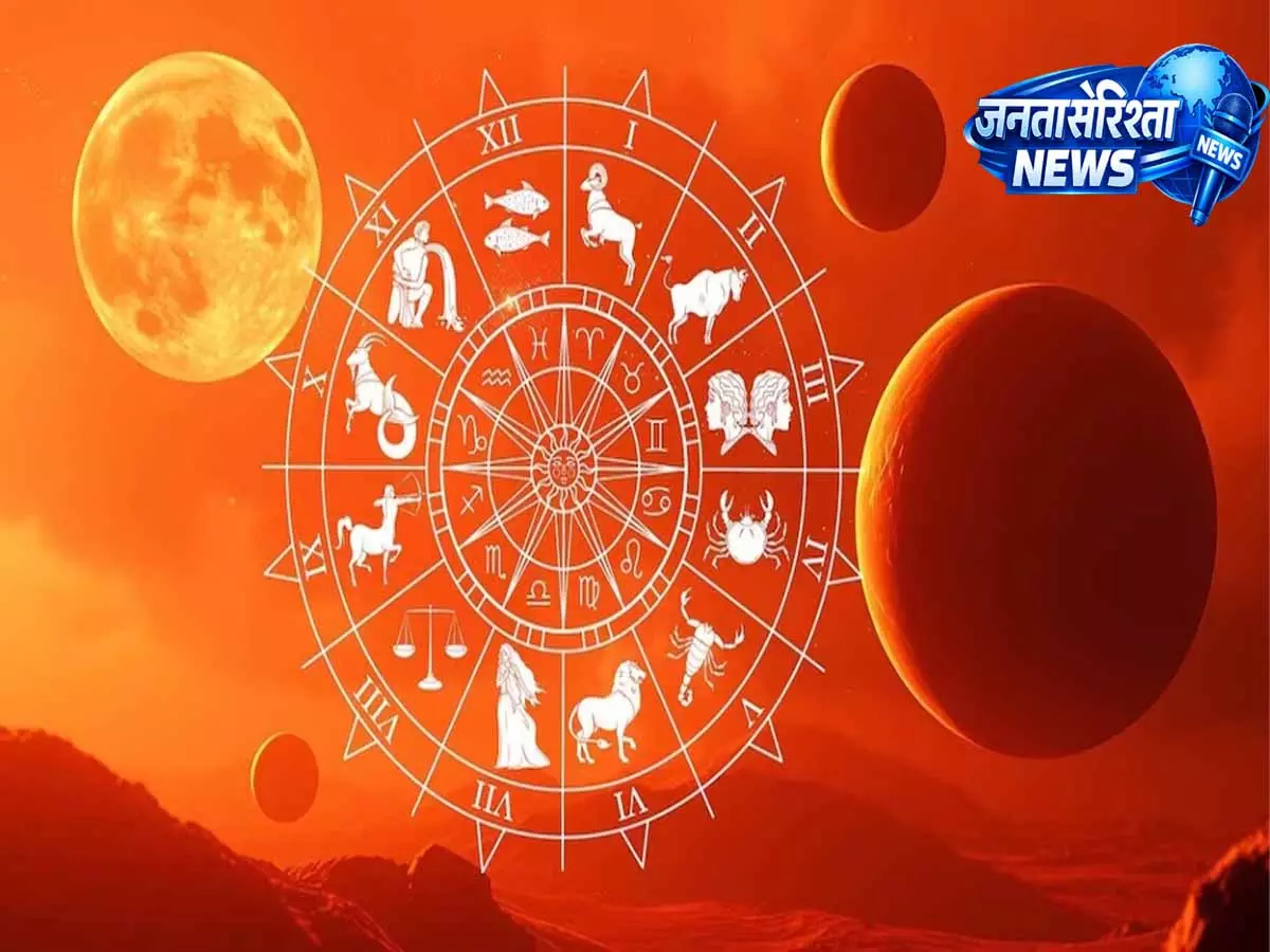 मंगल गोचर से बनेगा शुभ योग, कई राशियों को मिलेगा बड़ा लाभ
