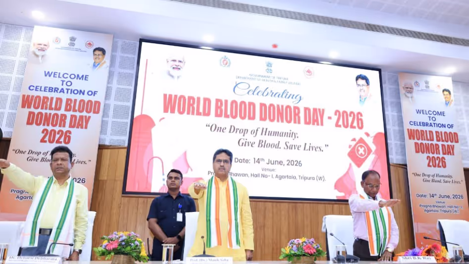 Tripura CM ने विश्व रक्तदाता दिवस पर रक्तदाताओं को सम्मानित किया Tripura CM ने विश्व रक्तदाता दिवस पर रक्तदाताओं को सम्मानित किया