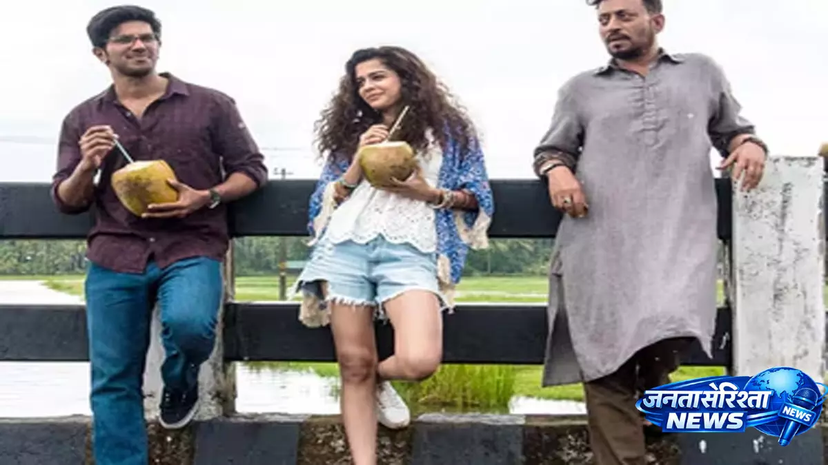 बॉलीवुड की 7 फ्लॉप लेकिन मस्ट वॉच फिल्में, लिस्ट में सुशांत की बॉलीवुड की 7 फ्लॉप लेकिन मस्ट वॉच फिल्में, लिस्ट में सुशांत की
