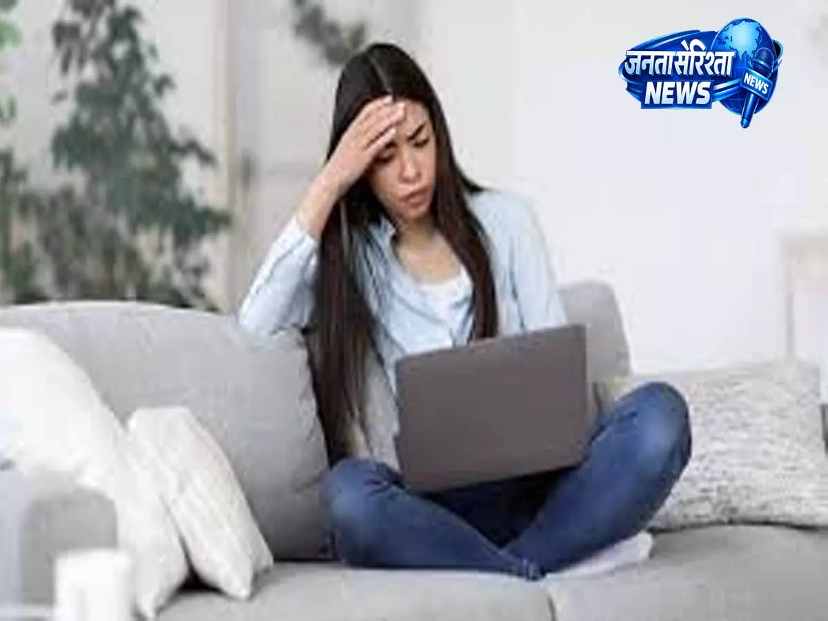 वर्क फ्रॉम होम लाइफस्टाइल बन रही मानसिक समस्याओं की वजह वर्क फ्रॉम होम लाइफस्टाइल बन रही मानसिक समस्याओं की वजह