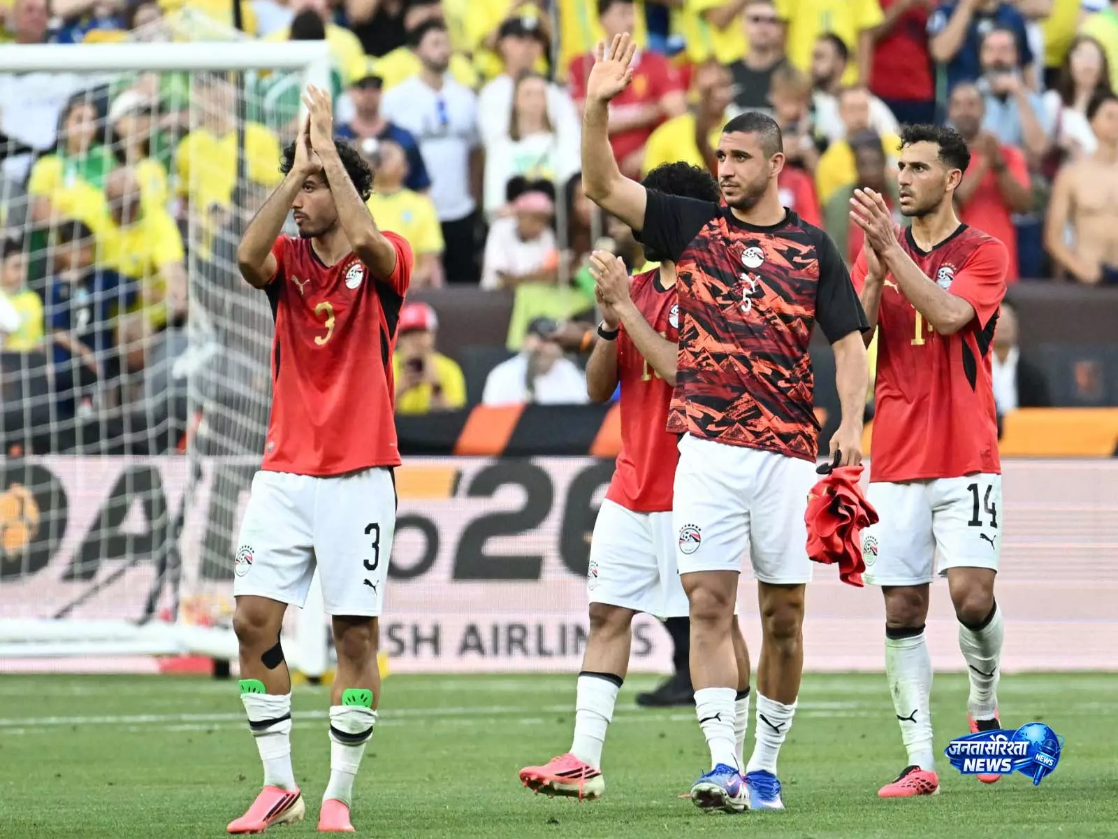 मिस्र FIFA वर्ल्ड कप किट से AFCON स्टार्स की तस्वीरें हटाएगा मिस्र FIFA वर्ल्ड कप किट से AFCON स्टार्स की तस्वीरें हटाएगा