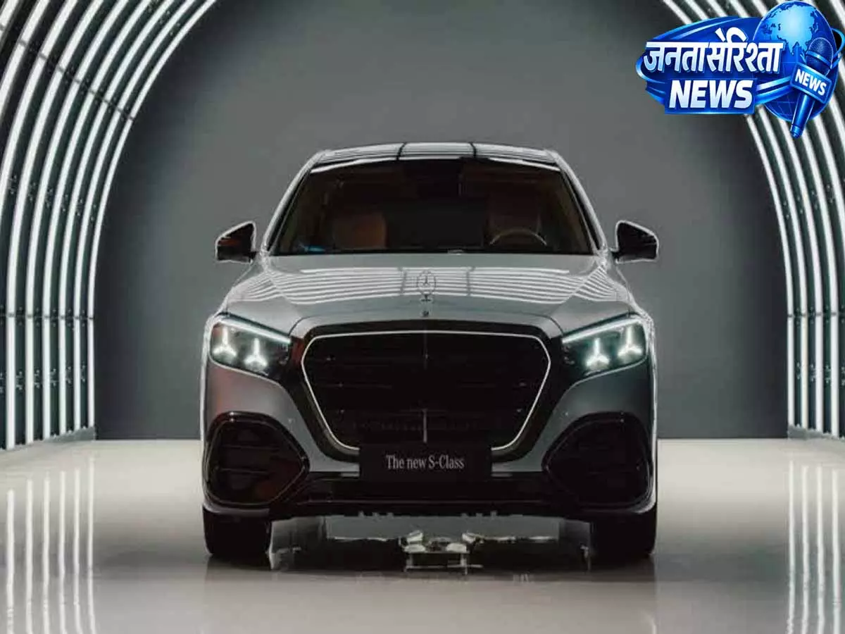 Mercedes-Benz S-Class Facelift: फीचर्स और टेक्नोलॉजी में होंगे अहम अपग्रेड Mercedes-Benz S-Class Facelift: फीचर्स और टेक्नोलॉजी में होंगे अहम अपग्रेड