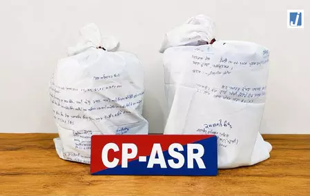 ड्रग्स सिंडिकेट का भंडाफोड़, 5 करोड़ नकदी और करोड़ों की संपत्ति जांच के दायरे में ड्रग्स सिंडिकेट का भंडाफोड़, 5 करोड़ नकदी और करोड़ों की संपत्ति जांच के दायरे में