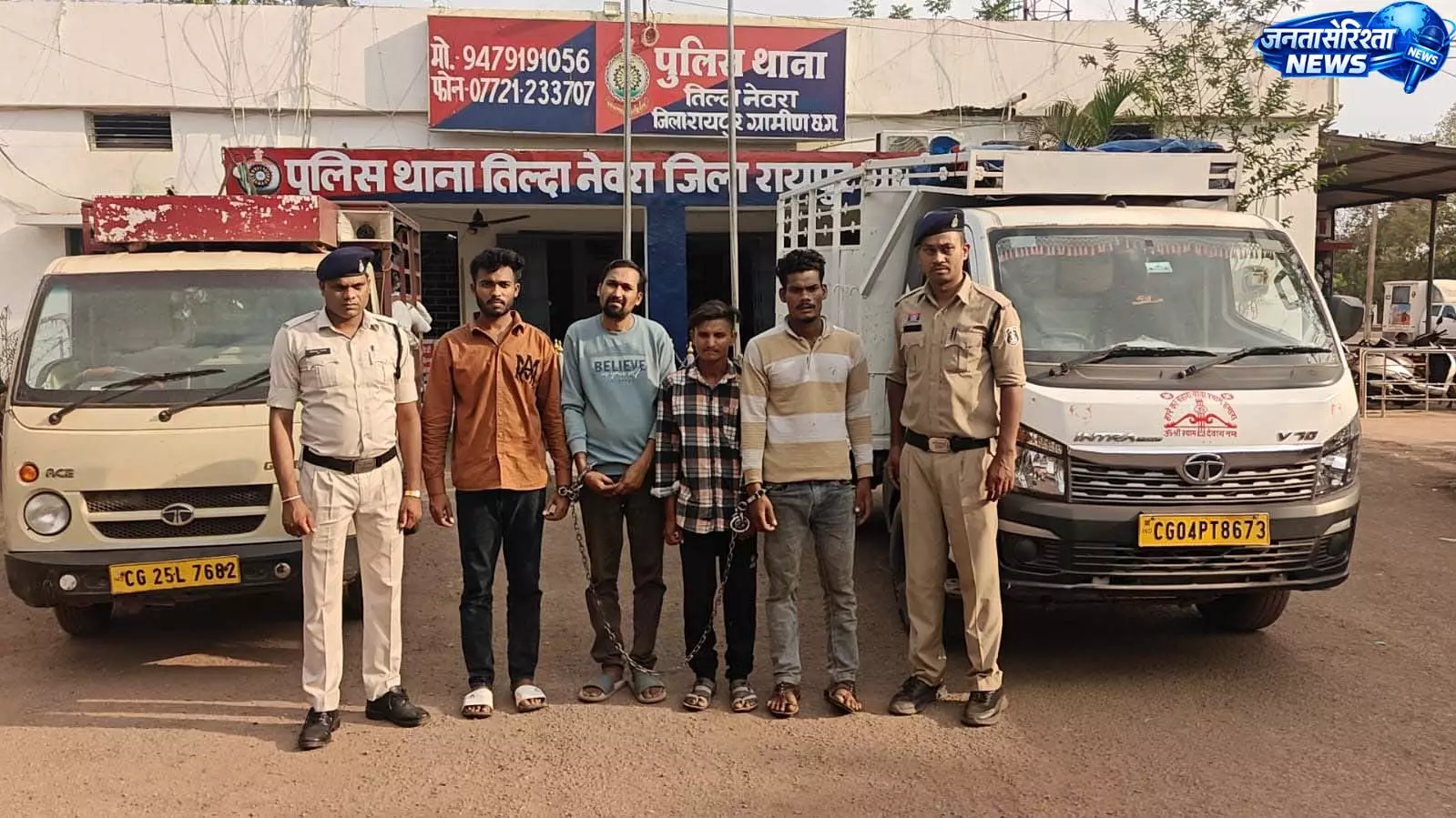 Raipur Breaking: राइस मिल से धान चोरी का 24 घंटे में बड़ा खुलासा, 4 शातिर चोर गिरफ्तार Raipur Breaking: राइस मिल से धान चोरी का 24 घंटे में बड़ा खुलासा, 4 शातिर चोर गिरफ्तार