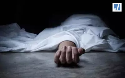 पति के गम में टूटा पत्नी का दिल: सुबह पति की अर्थी उठी, शाम को पत्नी ने भी दुनिया को कहा अलविदा पति के गम में टूटा पत्नी का दिल: सुबह पति की अर्थी उठी, शाम को पत्नी ने भी दुनिया को कहा अलविदा