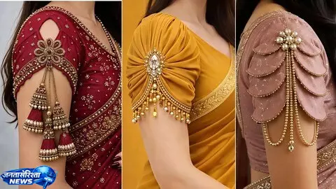 शादी और फेस्टिव लुक को बनाए खास ये स्टाइलिश पैटर्न शादी और फेस्टिव लुक को बनाए खास ये स्टाइलिश पैटर्न