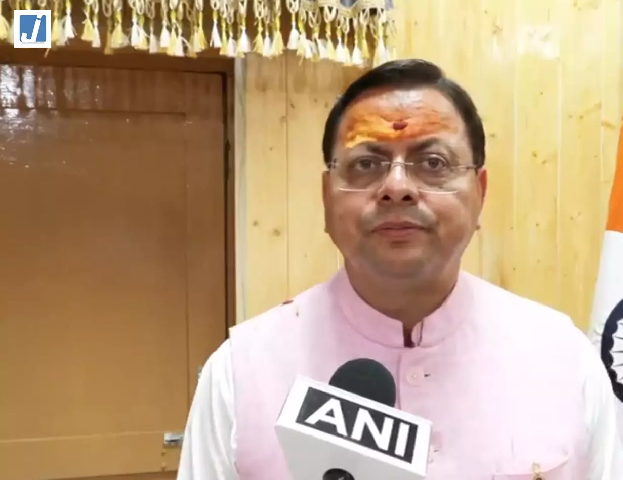 चारधाम यात्रा ने तोड़े सभी रिकॉर्ड, उत्तराखंड की अर्थव्यवस्था को मिली नई मजबूती: सीएम धामी चारधाम यात्रा ने तोड़े सभी रिकॉर्ड, उत्तराखंड की अर्थव्यवस्था को मिली नई मजबूती: सीएम धामी