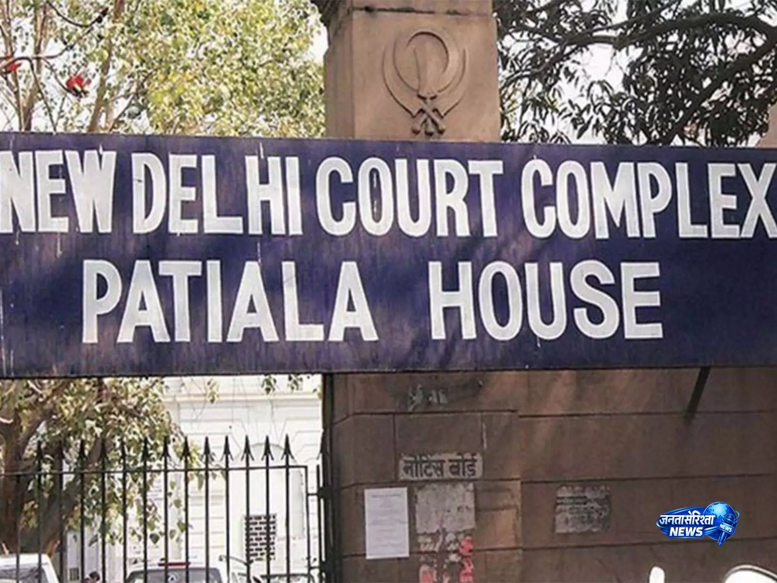 दिल्ली कोर्ट ने MCOCA मामले में कथित क्राइम सिंडिकेट लीडर को 3 दिन की पुलिस कस्टडी में भेजा दिल्ली कोर्ट ने MCOCA मामले में कथित क्राइम सिंडिकेट लीडर को 3 दिन की पुलिस कस्टडी में भेजा