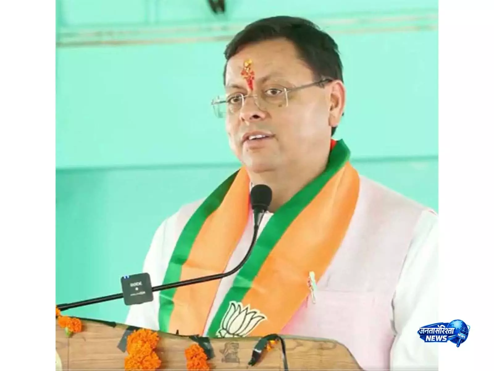 शक्ति केंद्र भाजपा की विचारधारा के पावरहाउस हैं: उत्तराखंड के CM पुष्कर सिंह धामी शक्ति केंद्र भाजपा की विचारधारा के पावरहाउस हैं: उत्तराखंड के CM पुष्कर सिंह धामी